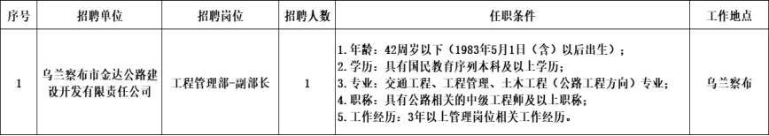 e194e164e916c7fceee271572302a9dc.png